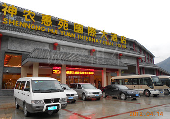 �人�����⳵&mdash;�����Ƶ�